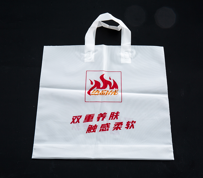 南京广告手柄袋公司定制